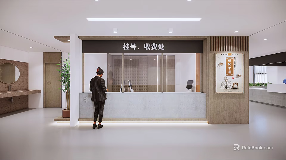 Clean Modern Hospital Registration And Billing Counter In Lobby With Glass Partition 3d model 