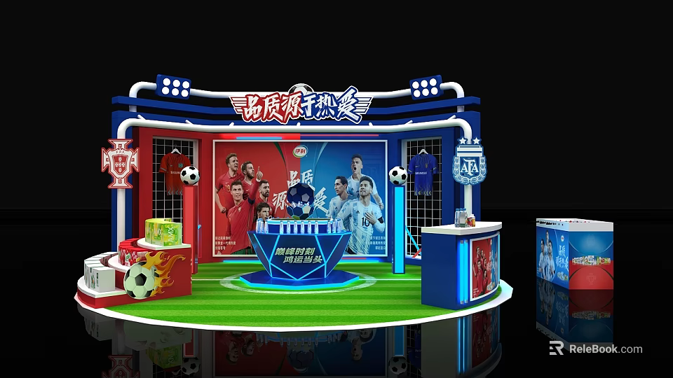 Quality Winter Promotion Exhibition Booth With Football Elements And Decorations 3d model 