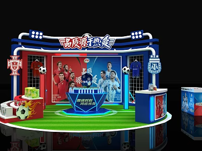 Quality Winter Promotion Exhibition Booth With Football Elements And Decorations 3d model