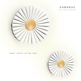 Indoor Cone Effect Ceiling Lamp 3d model