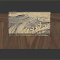 Japanese Style Wooden Coffee Table With Traditional Pattern Fabric Top And Shelf Storage
