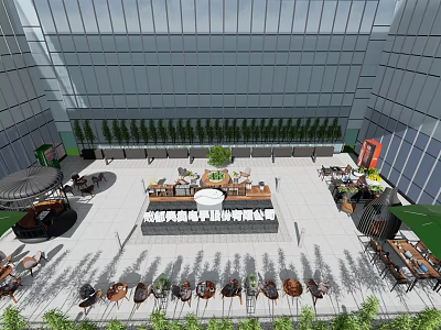Modern Outdoor Lounge Area With Glass Curtain Walls Tables Chairs And Green Plants 3d model