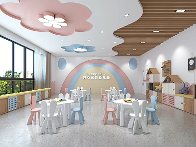 Kindergarten Bright Interior With Colorful Tables Chairs Flower Shaped Ceiling Lights Curved Walls Toy Houses 3d model