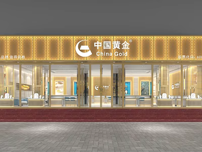 China Gold Jewelry Store With Golden Exterior Glass Windows And Displayed Jewelry 3d model