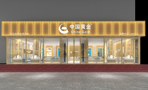 China Jewelry Shop China Gold Window Props 3d model