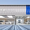 GAC Trumpchi 4S Dealership in Jinan with Modern Glass Facade and Car Showroom