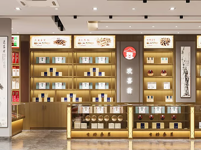 Modern Tobacco And Alcohol Store Interior With Well Organized Shelves And Display Cabinets 3d model