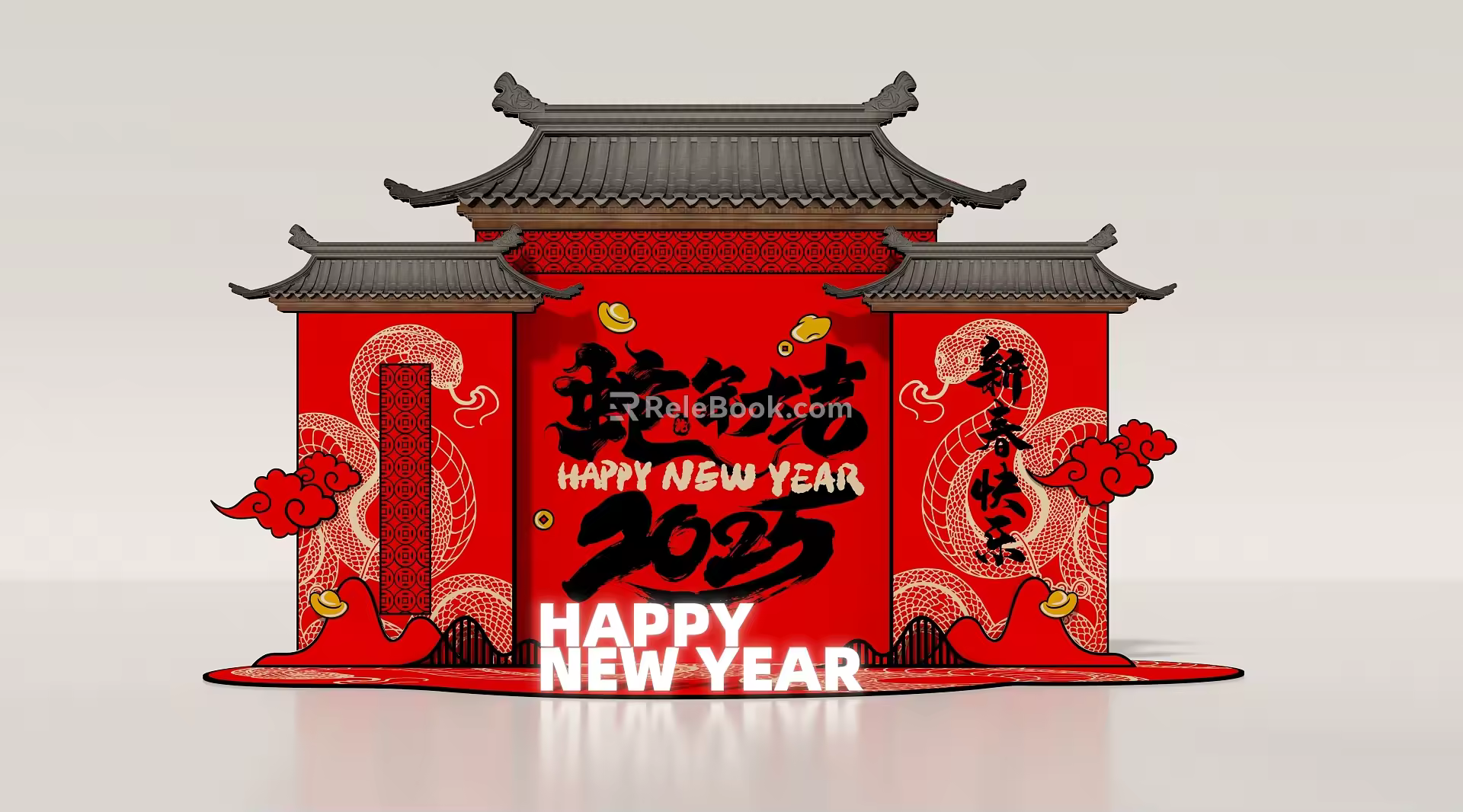 Guochao Meichen New Year Meichen Year of the Snake Meichen photo wall check-in wall clock-in area interactive area 3d model