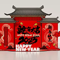 Guochao Meichen New Year Meichen Year of the Snake Meichen photo wall check-in wall clock-in area interactive area 3d model