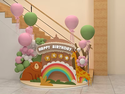Colorful Birthday Photo Spot With Pink Green Balloons Rainbow And Animal Figures 3d model