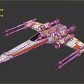 Detailed X Wing Starfighter Model Showcasing Cosmic Aerospace Features