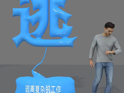 Trendy Photo Spot With Blue Escape Character Sculpture For Work Escape 3d model