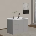 White Bathroom Vanity With Sink Faucet And Small Plant Near Window With Green View