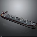 Modern Cargo Ship With White Superstructure Multiple Cranes And Red Hull 3d model
