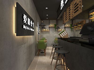 Modern Milk Tea Shop 3d model