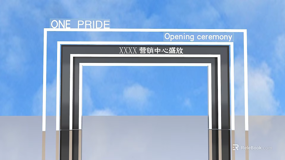 ONE PRIDE Marketing Center Grand Opening Ceremony With Decorative Archway 3d model 