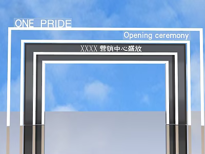 ONE PRIDE Marketing Center Grand Opening Ceremony With Decorative Archway 3d model