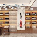 Chinese Style Liquor Store Interior With Wooden Wine Racks And Red Wine