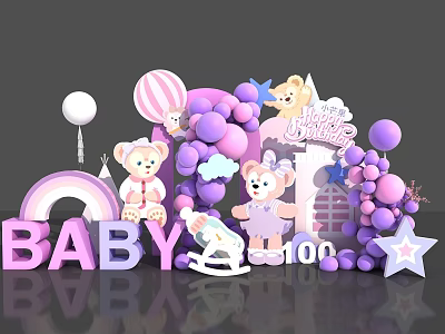 Cute Baby 100 Day Photo Spot With Pink Purple Balloons Teddy Bears Rainbow Rocking Horse 3d model
