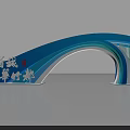 Blue Decorative Archway Featuring Chinese Characters for Jiangdu Lighting Capital 3d model