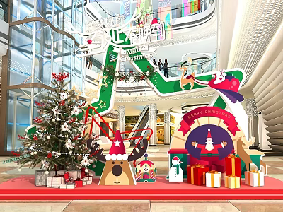 Festive Christmas Shopping Mall Decorations With Tree Gift Boxes And Reindeer Ornaments 3d model