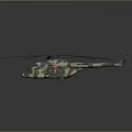 Detailed View Of Military Camouflage Helicopter With Large Rotors On Gray Background