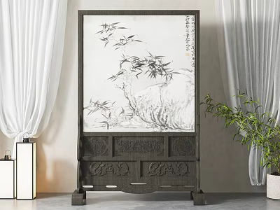 New Chinese Partition Screen 3d model