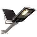 Solar Powered Outdoor Lights On Pole With Illuminating Design And Panels