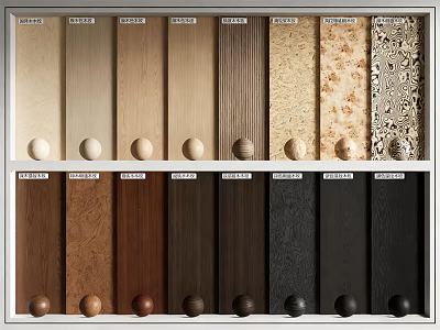 Variety of Wall Panel Samples with Different Colors and Textures on 3d model