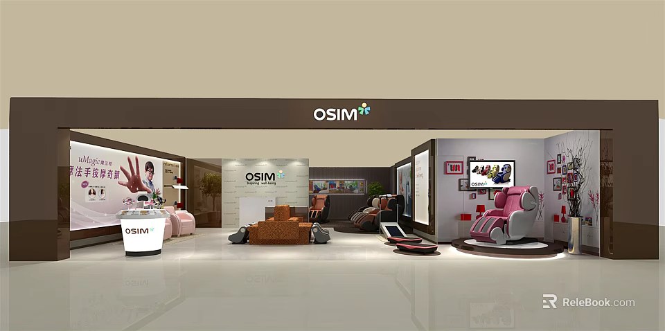 OSIM Massage Chair Store With Modern Interior And Comfortable Equipment 3d model 