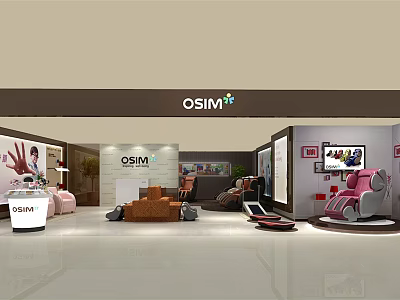 OSIM Massage Chair Store With Modern Interior And Comfortable Equipment 3d model