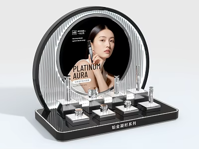 Platinum Aura Perfume Cosmetics Display Stand with Elegant Bottles and Radiance Series 3d model