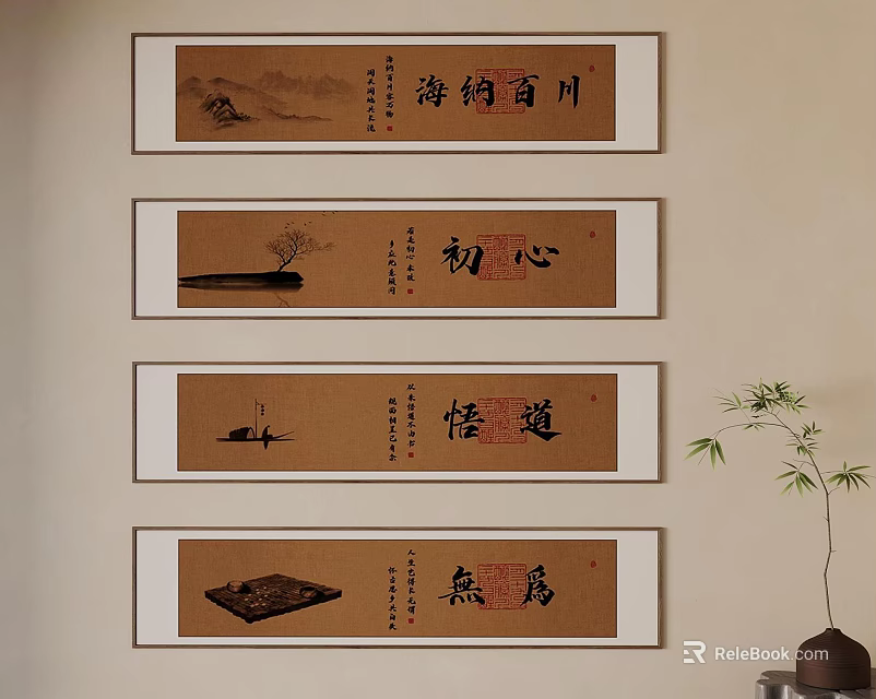 Chinese Calligraphy Scrolls Hanging On Wall With Traditional Characters And Motifs 3d model 