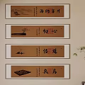 Chinese Calligraphy Scrolls Hanging On Wall With Traditional Characters And Motifs