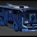 Modern Scherer Bus With Black And White Exterior And Interior Seats