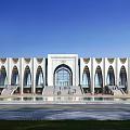 Modern Symmetrical Architectural Building With Arched Windows Central Entrance And Water Pool Plaza