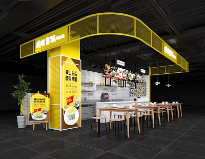 Vibrant Yellow Mall Food Shop Interior With Open Counter Menu Display And Wooden Tables 3d model