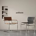Modern Poliform Dining Chairs Brown And Black With Metal Frames In Minimalist Interior