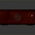 Red Wooden Box With Gold Metal Clasps And Circular Carved Design