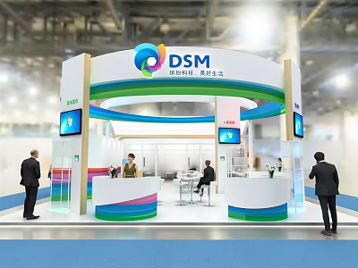 DSM Exhibition Booth Modern Design With Curved Canopy Colorful Stripe Counters And Digital Screens 3d model