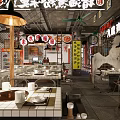 Traditional Chinese Restaurant Interior With Classic Signboards Red Lanterns And Dining Tables