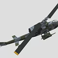 Armed Military Attack Helicopter Featuring Camouflage Paint Cockpit And Weapon Systems