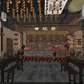 Traditional Chinese Century Fragrance Store Interior With Lanterns Clay Pots And Wooden Shelves
