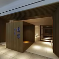 Modern Shopping Mall Store Interior Design With Wooden Display Shelves And Warm Lighting