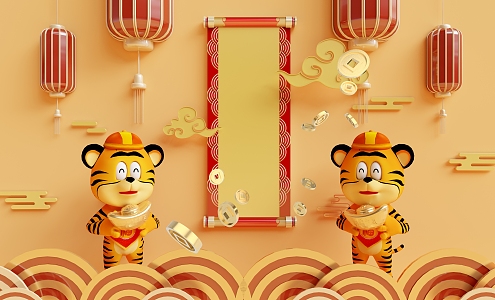 New Chinese Year of the Tiger Scene Year of the Tiger 3d model