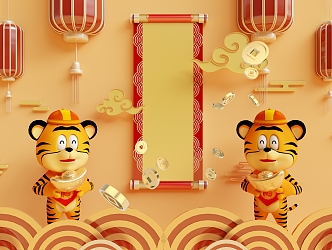 New Chinese Year of the Tiger Scene Year of the Tiger 3d model