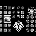 Traditional Chinese Decorative Pendant Collection With Lotus Flower Fu Character And Geometric Patterns