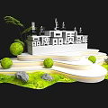 Brand Quality Taste Display Platform With Green Plants Spheres And Stones