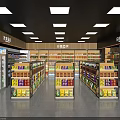 Clean Bright Supermarket Department Store With Tidy Shelves Full Of Various Grocery And Daily Products