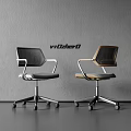 V+Office Modern Office Chairs With Mesh Back Metal Armrest Swivel Base And Ergonomic Design